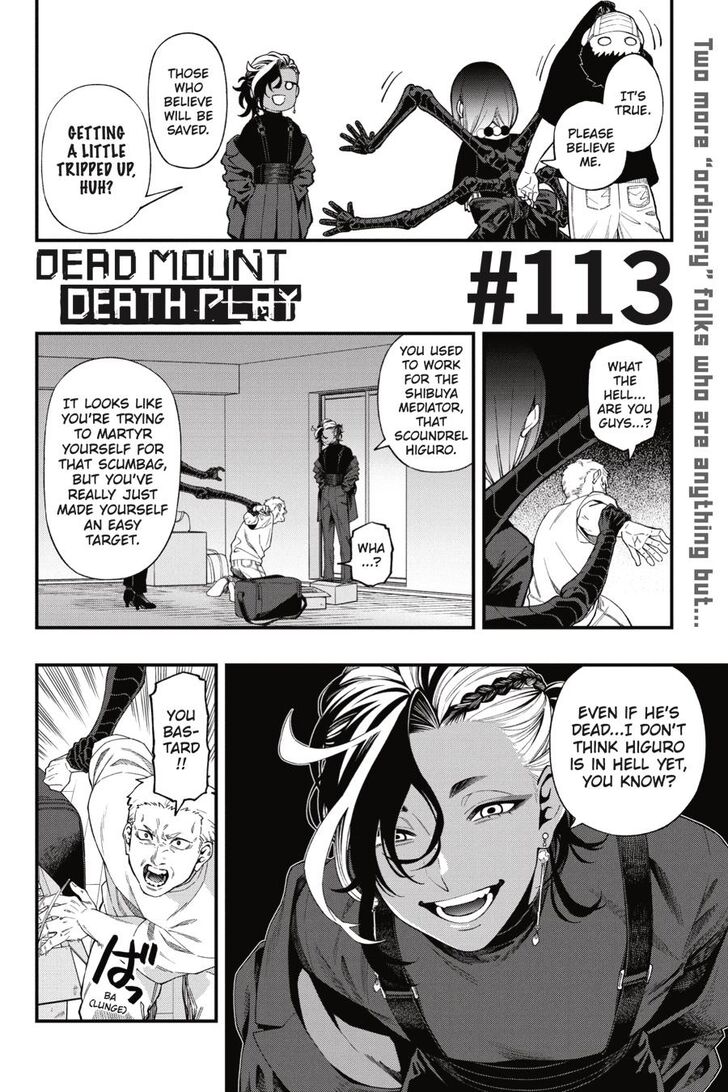 Read Dead Mount Death Play Manga Online