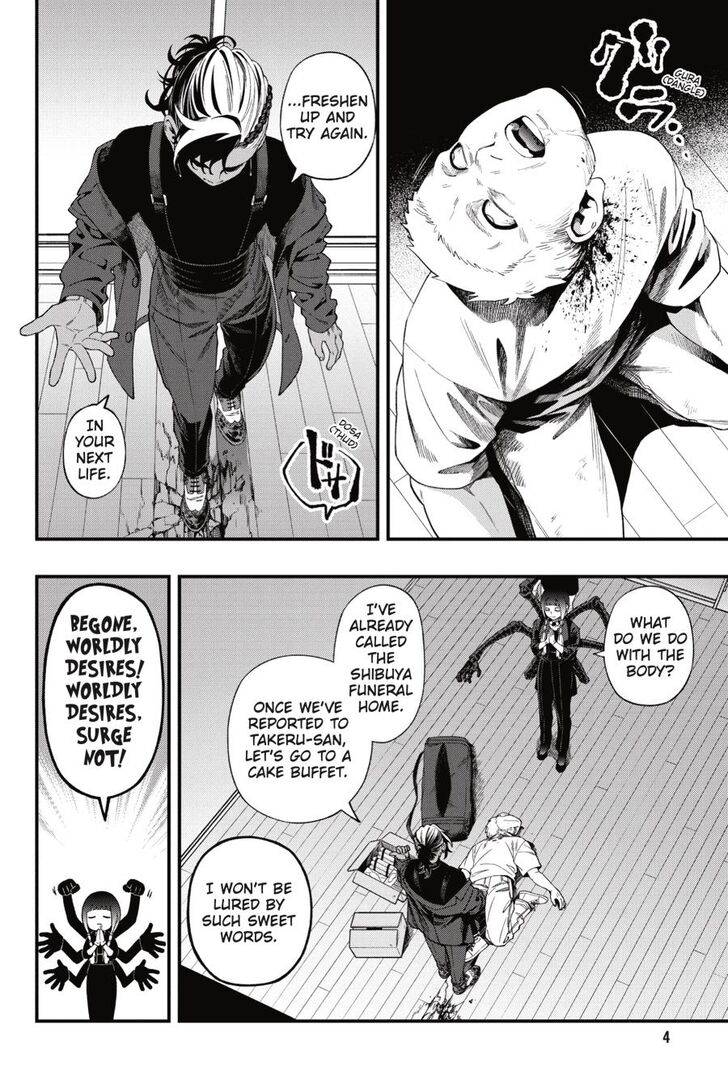 Read Dead Mount Death Play Manga Online