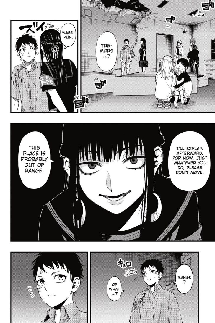 Read Dead Mount Death Play Manga Online