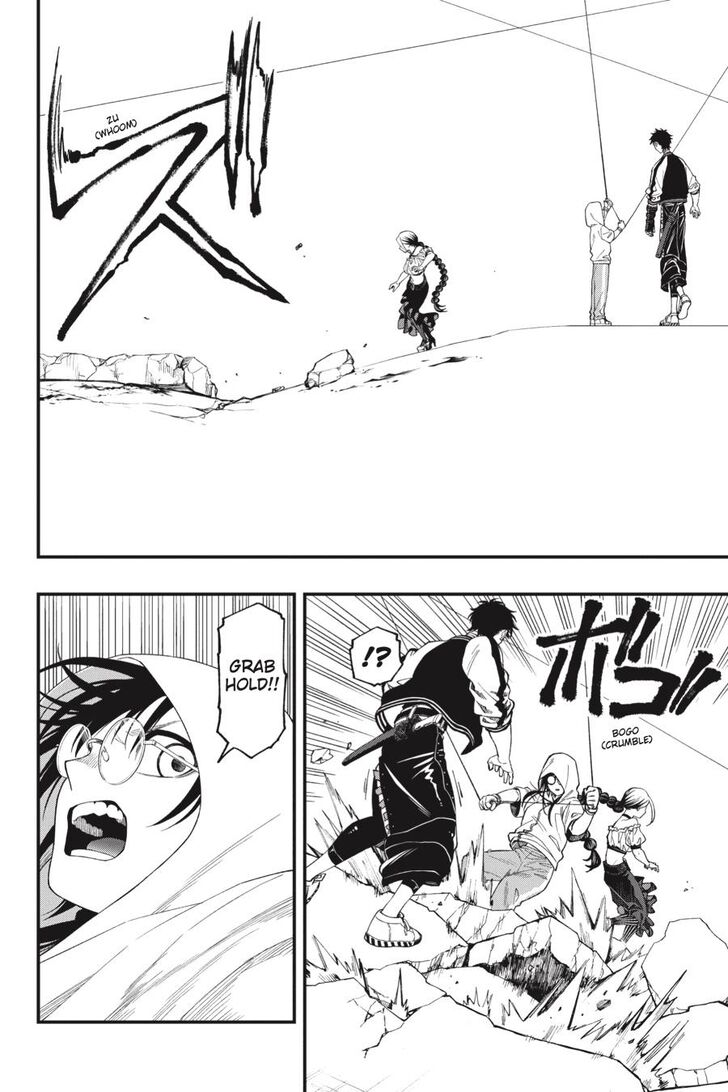 Read Dead Mount Death Play Manga Online