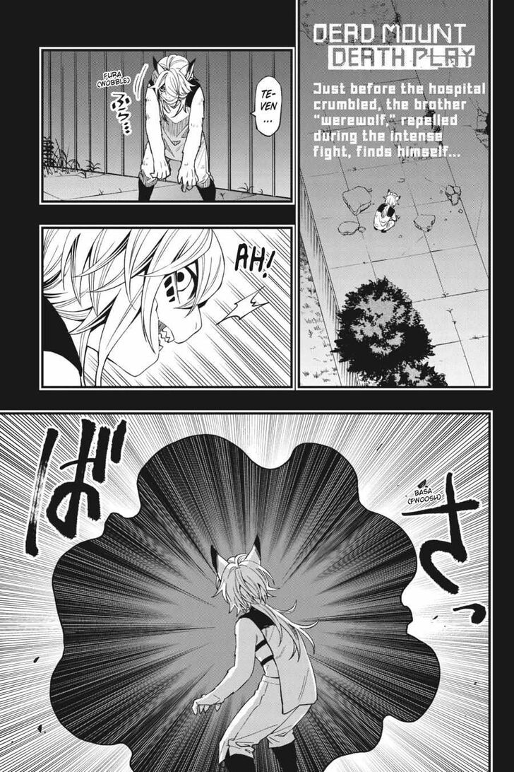 Read Dead Mount Death Play Manga Online