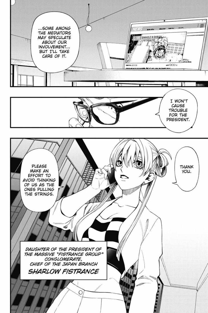 Read Dead Mount Death Play Manga Online