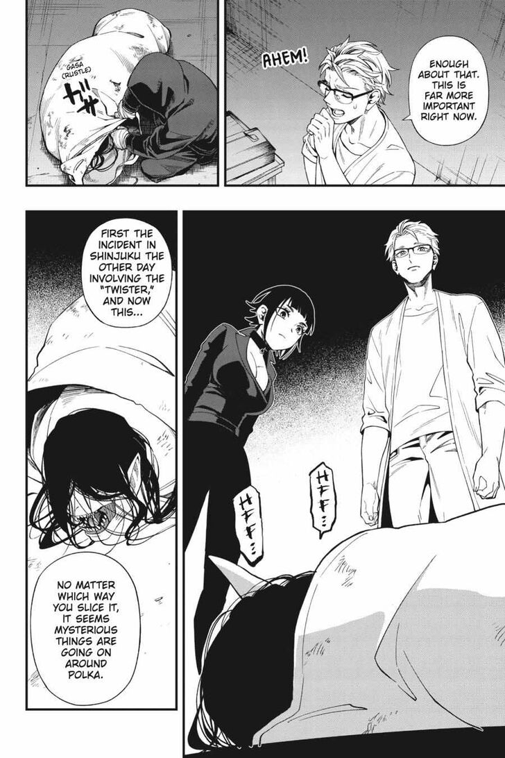 Read Dead Mount Death Play Manga Online