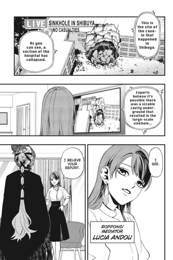 Read Dead Mount Death Play Manga Online