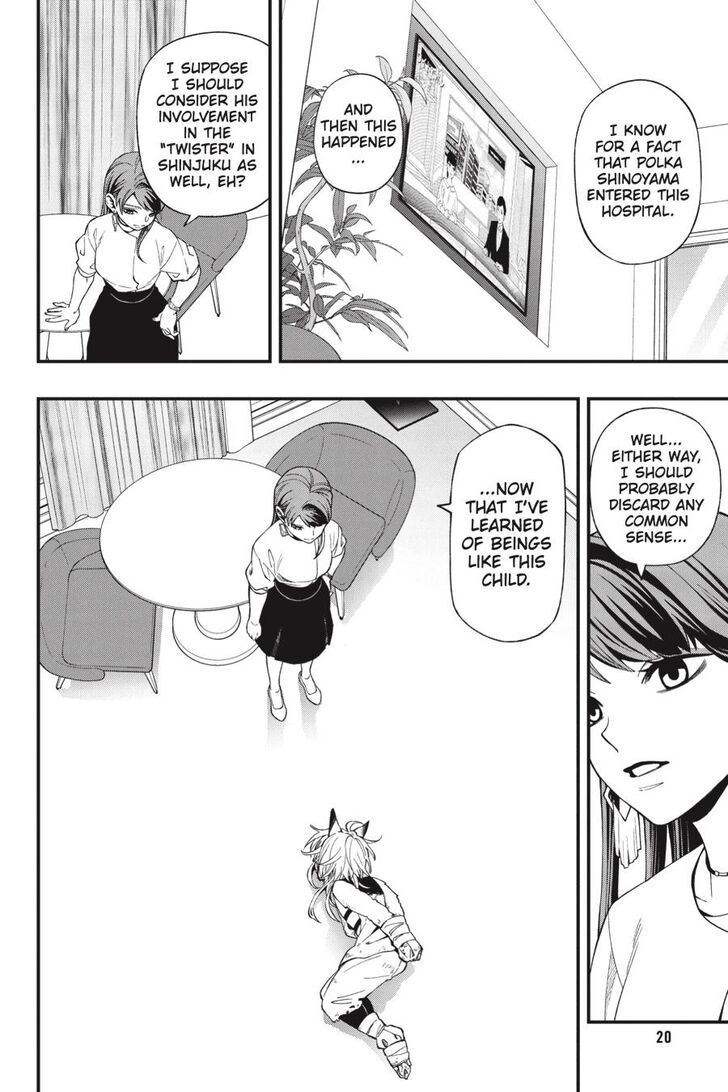 Read Dead Mount Death Play Manga Online