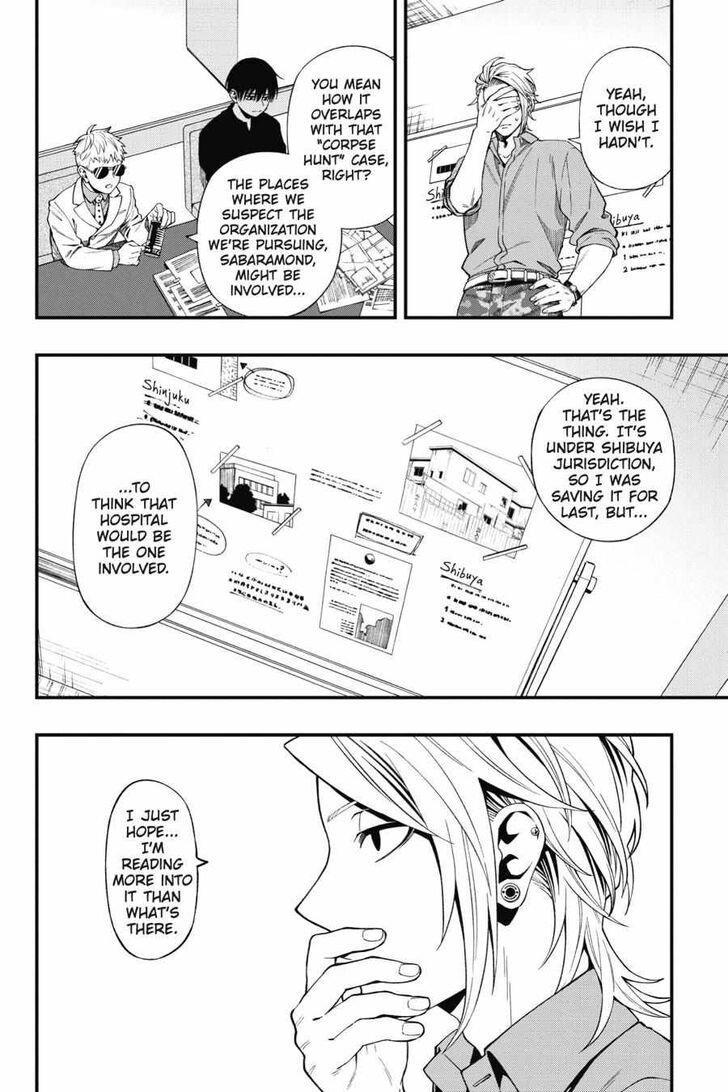 Read Dead Mount Death Play Manga Online