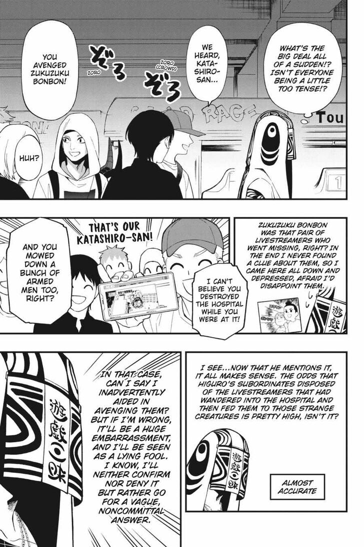 Read Dead Mount Death Play Manga Online