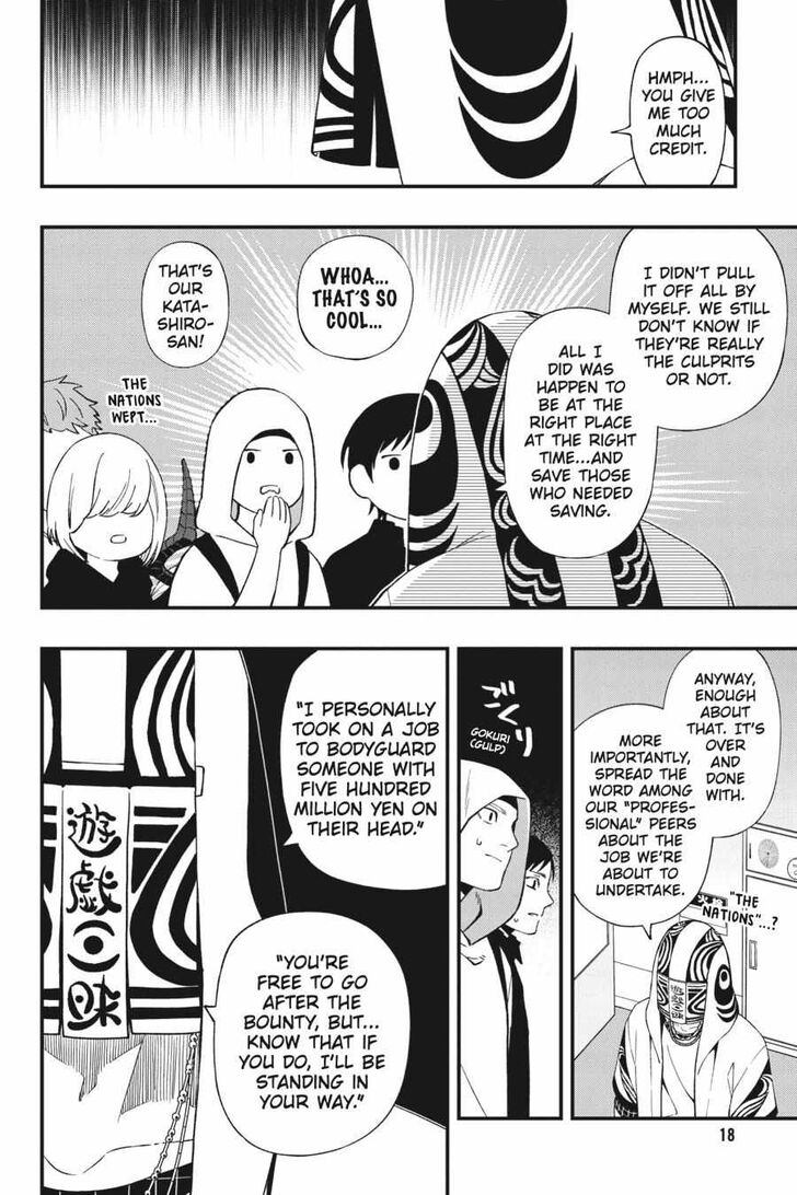 Read Dead Mount Death Play Manga Online