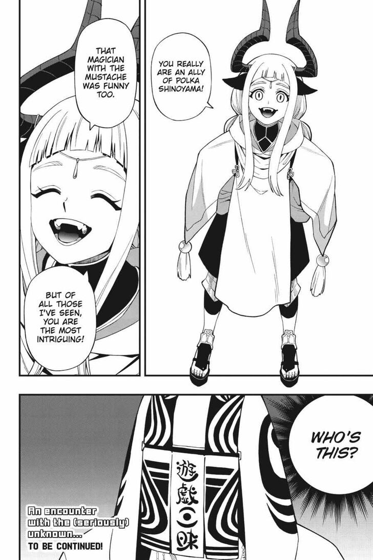 Read Dead Mount Death Play Manga Online