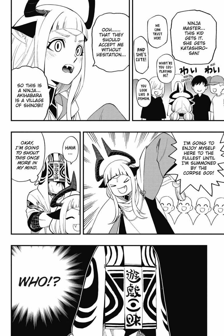 Read Dead Mount Death Play Manga Online