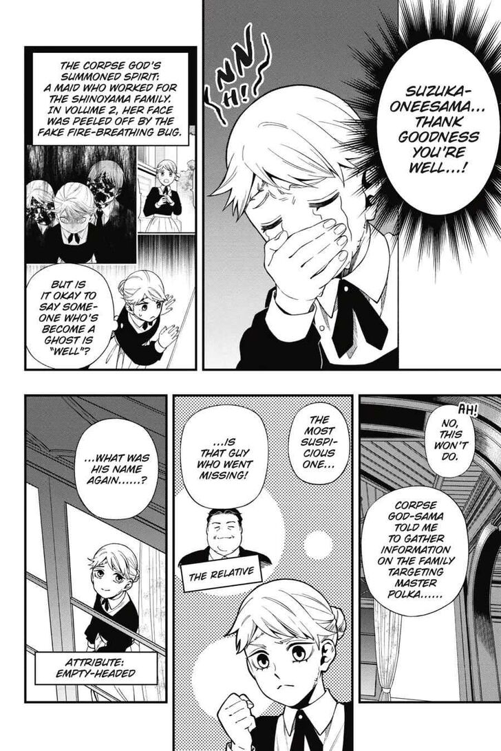 Read Dead Mount Death Play Manga Online