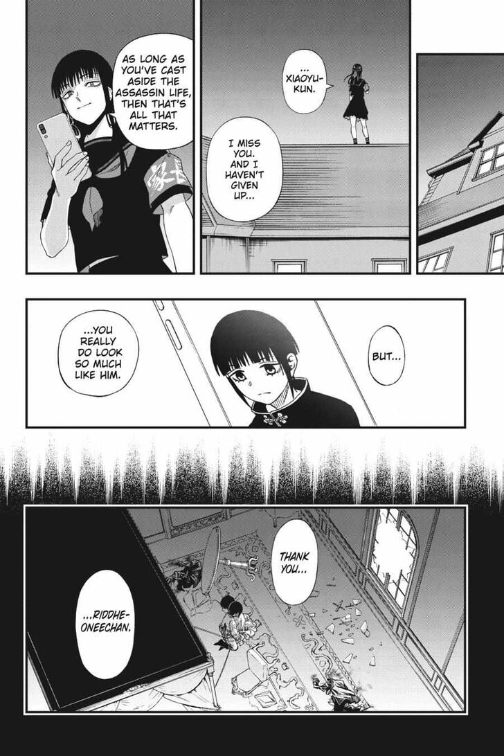 Read Dead Mount Death Play Manga Online