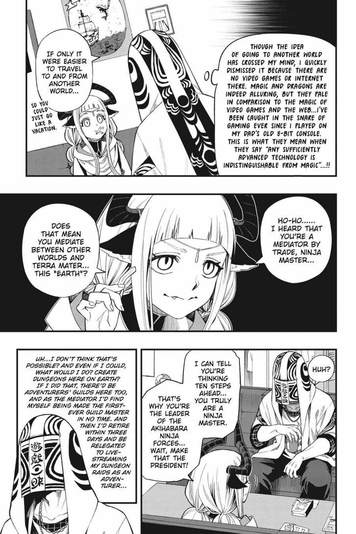 Read Dead Mount Death Play Manga Online