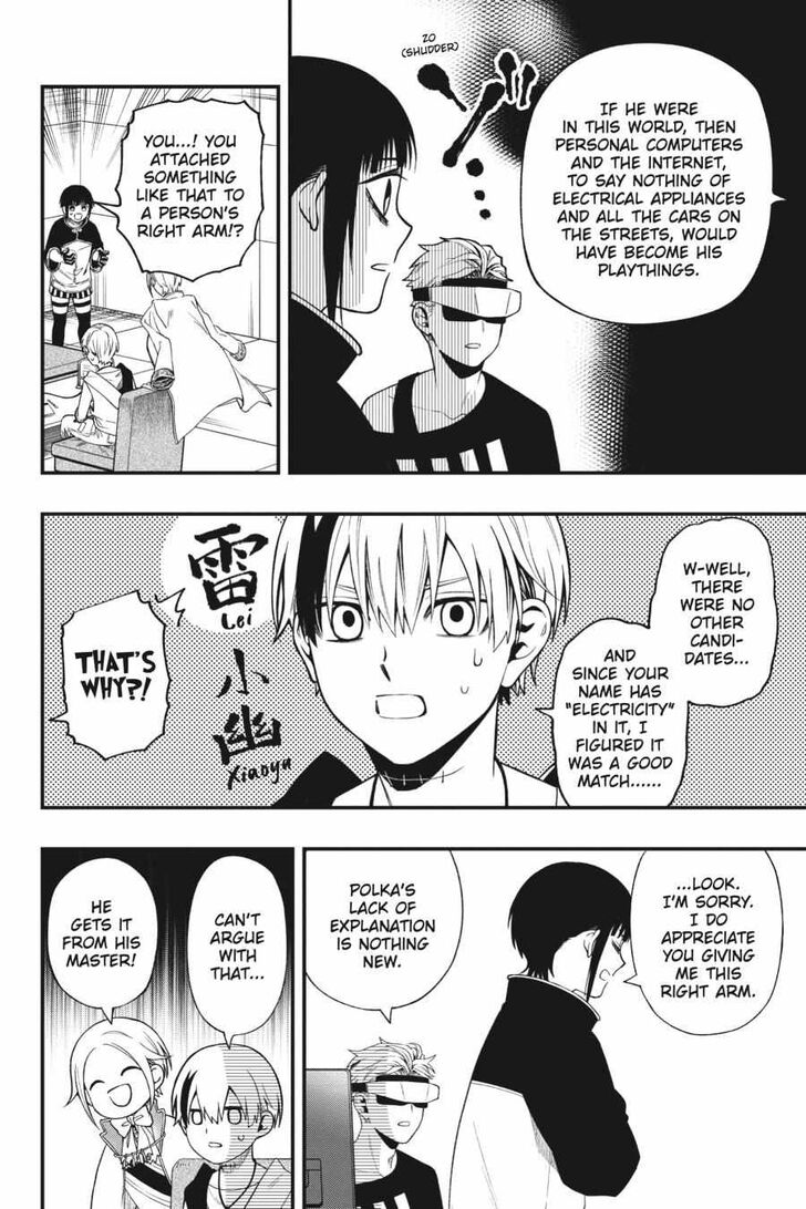 Read Dead Mount Death Play Manga Online