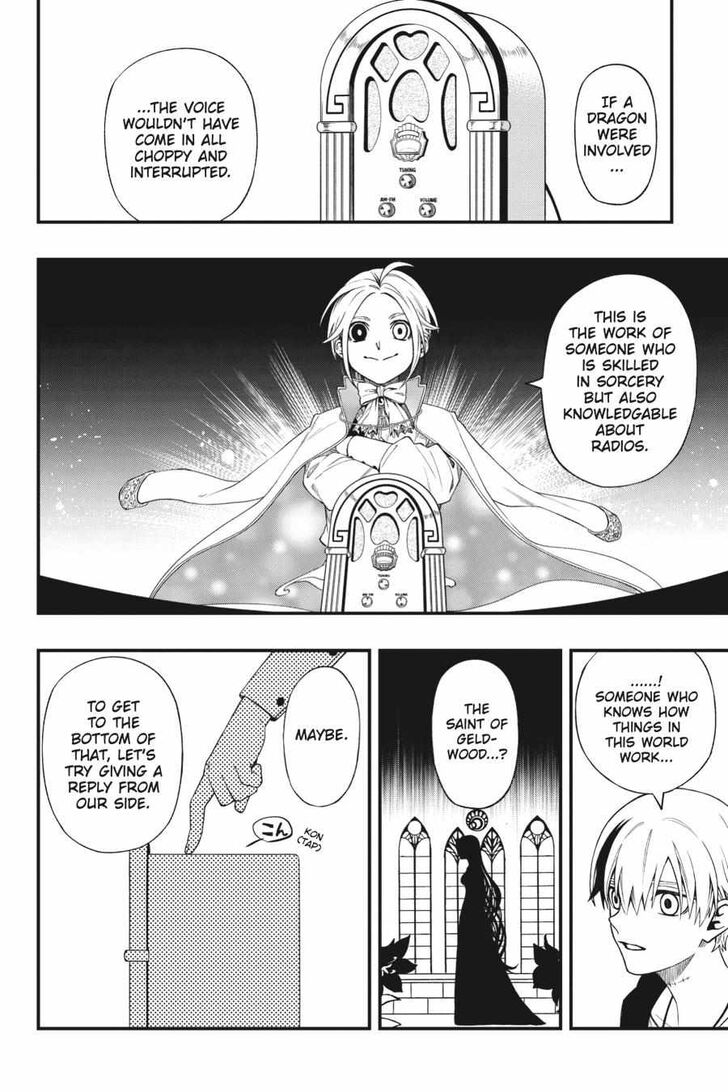 Read Dead Mount Death Play Manga Online