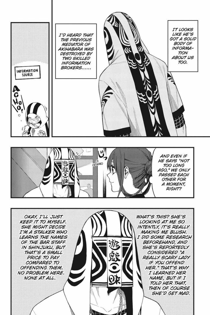 Read Dead Mount Death Play Manga Online