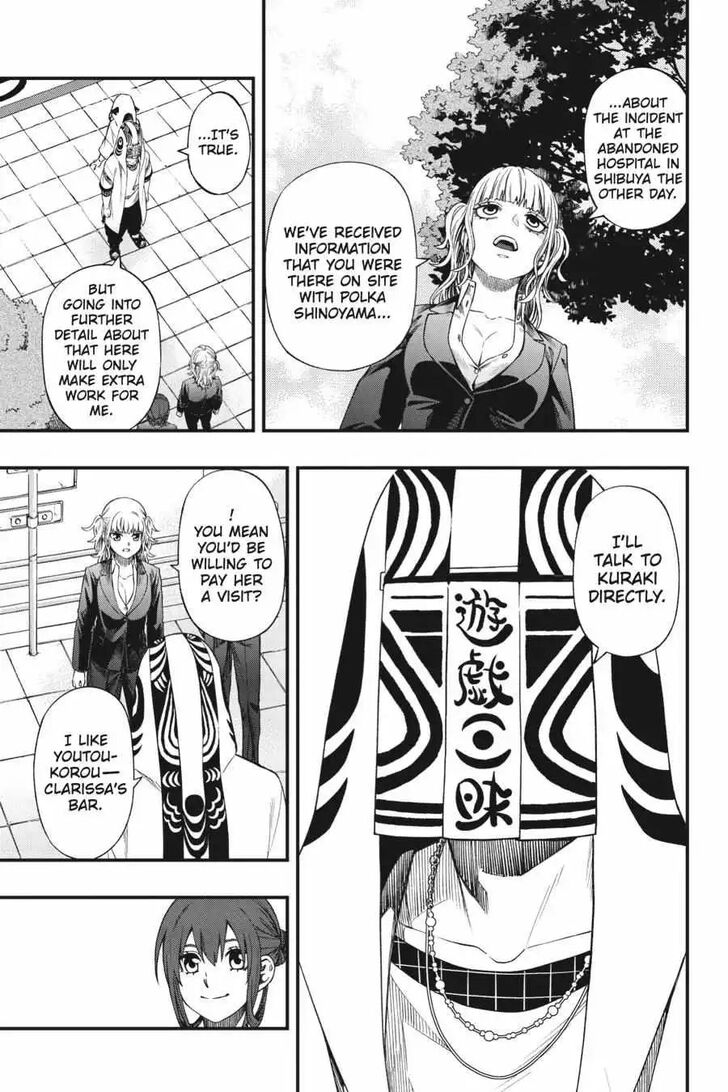 Read Dead Mount Death Play Manga Online