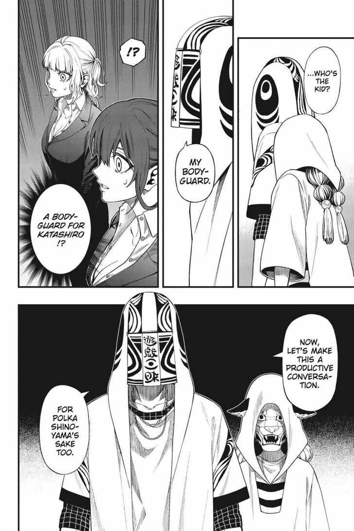 Read Dead Mount Death Play Manga Online