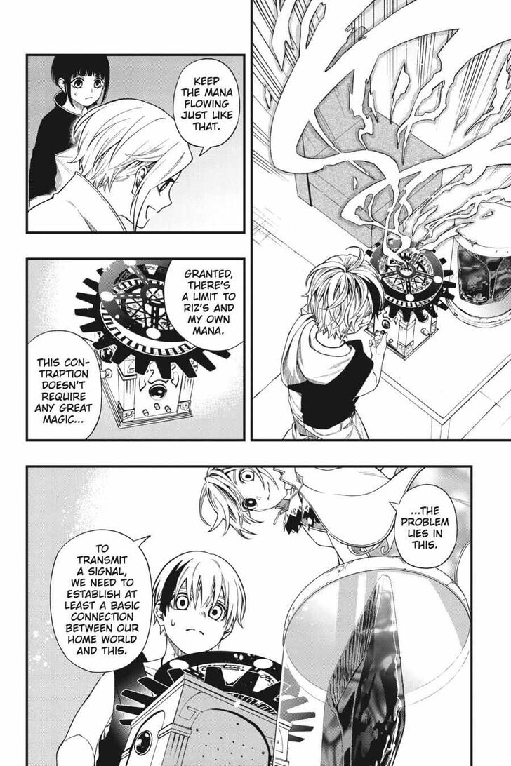 Read Dead Mount Death Play Manga Online