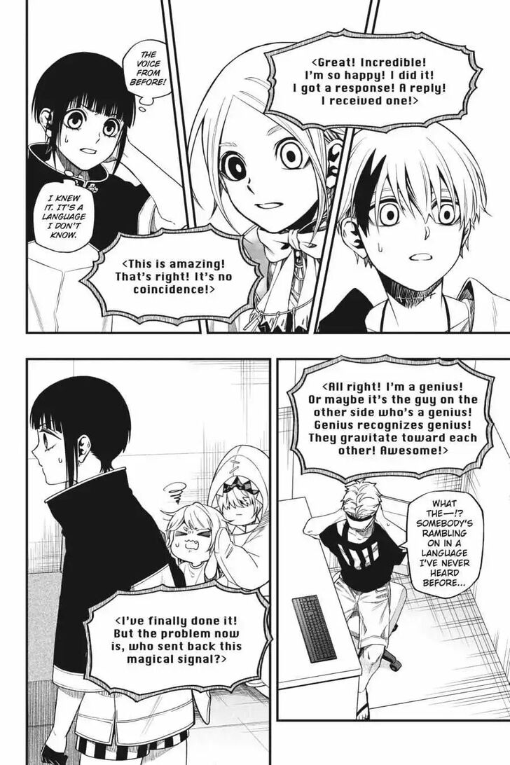 Read Dead Mount Death Play Manga Online