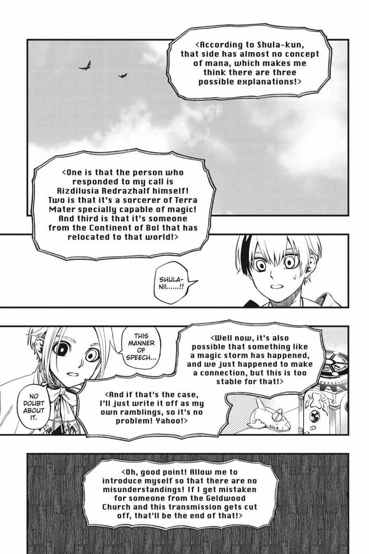 Read Dead Mount Death Play Manga Online