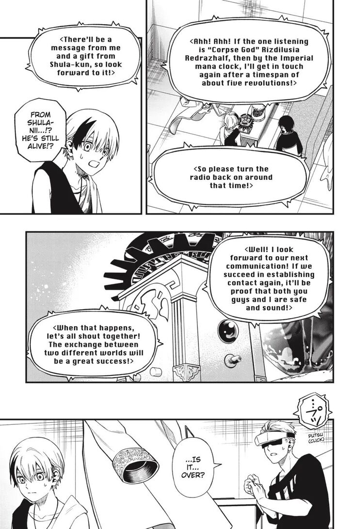 Read Dead Mount Death Play Manga Online