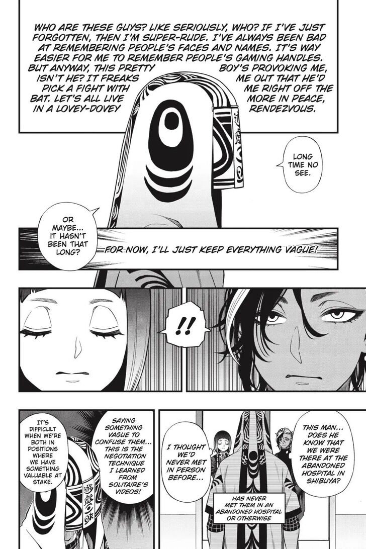 Read Dead Mount Death Play Manga Online