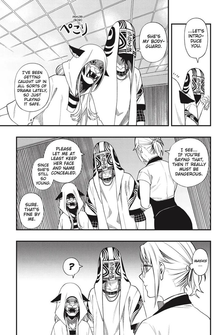 Read Dead Mount Death Play Manga Online