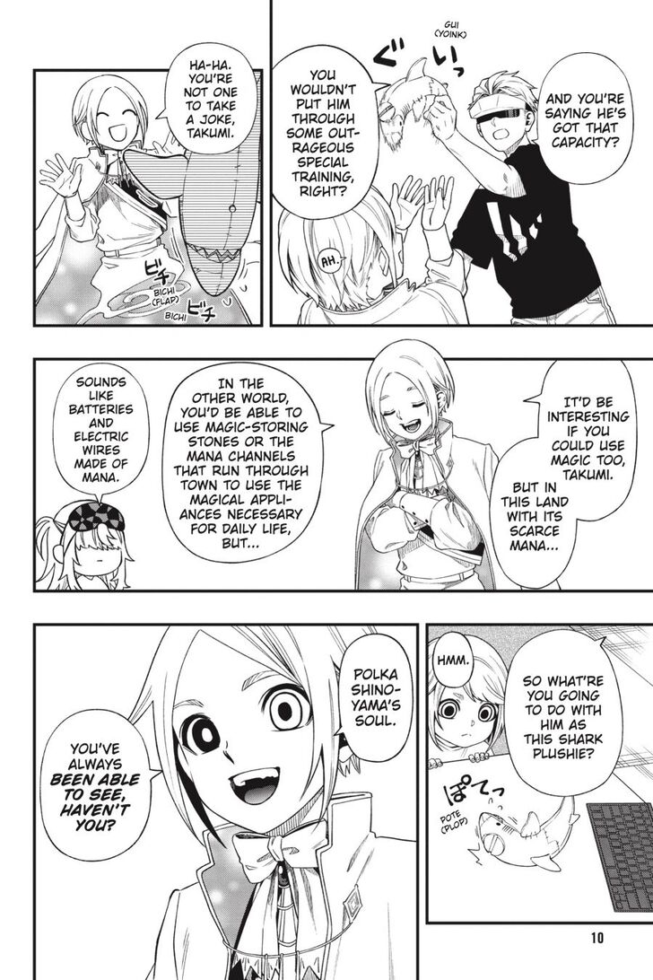 Read Dead Mount Death Play Manga Online