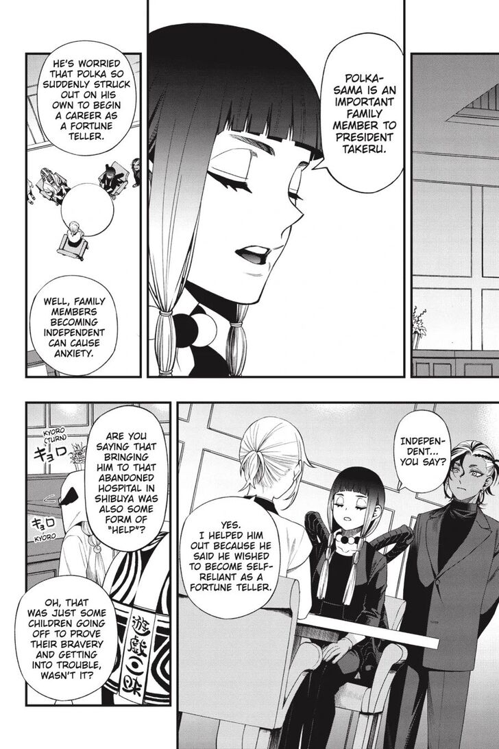 Read Dead Mount Death Play Manga Online