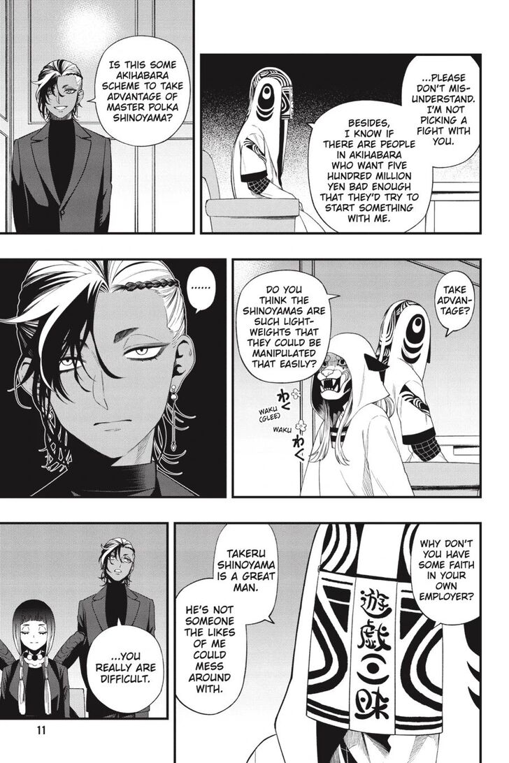 Read Dead Mount Death Play Manga Online