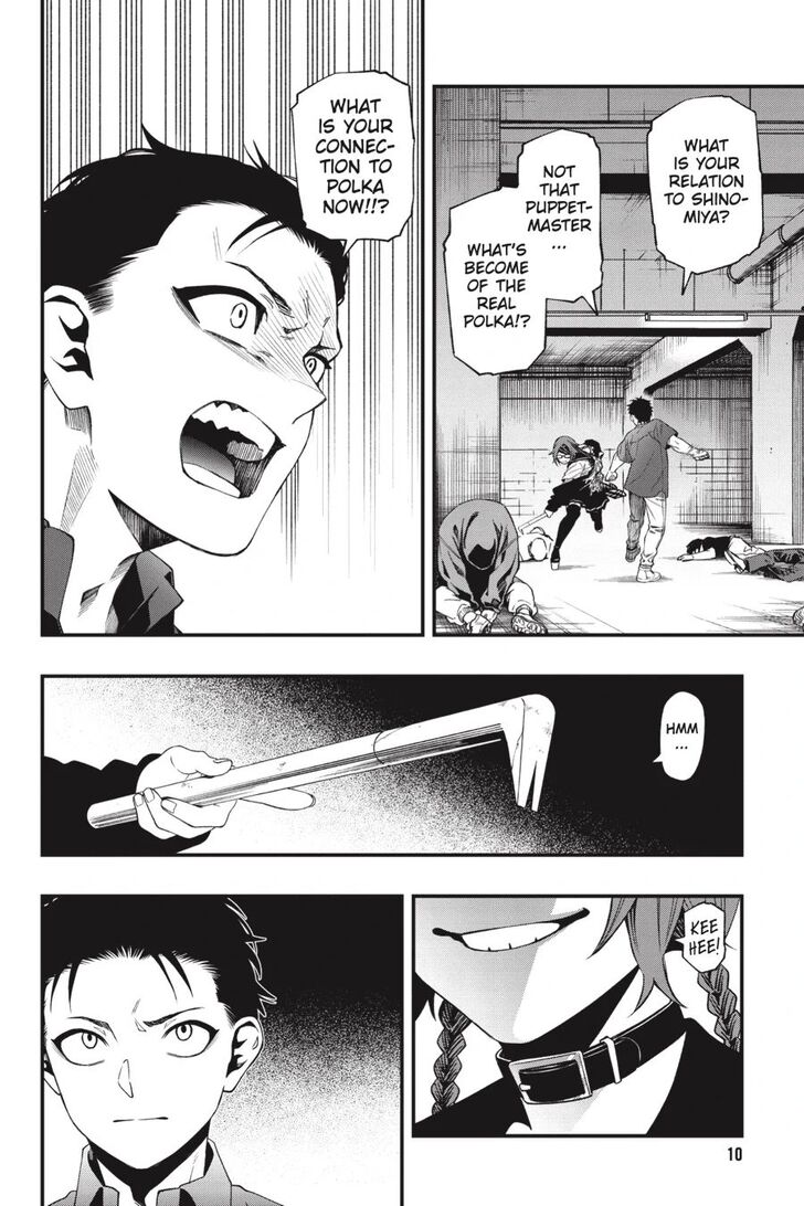 Read Dead Mount Death Play Manga Online