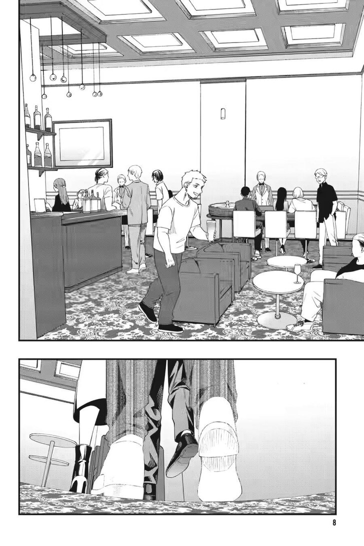 Read Dead Mount Death Play Manga Online