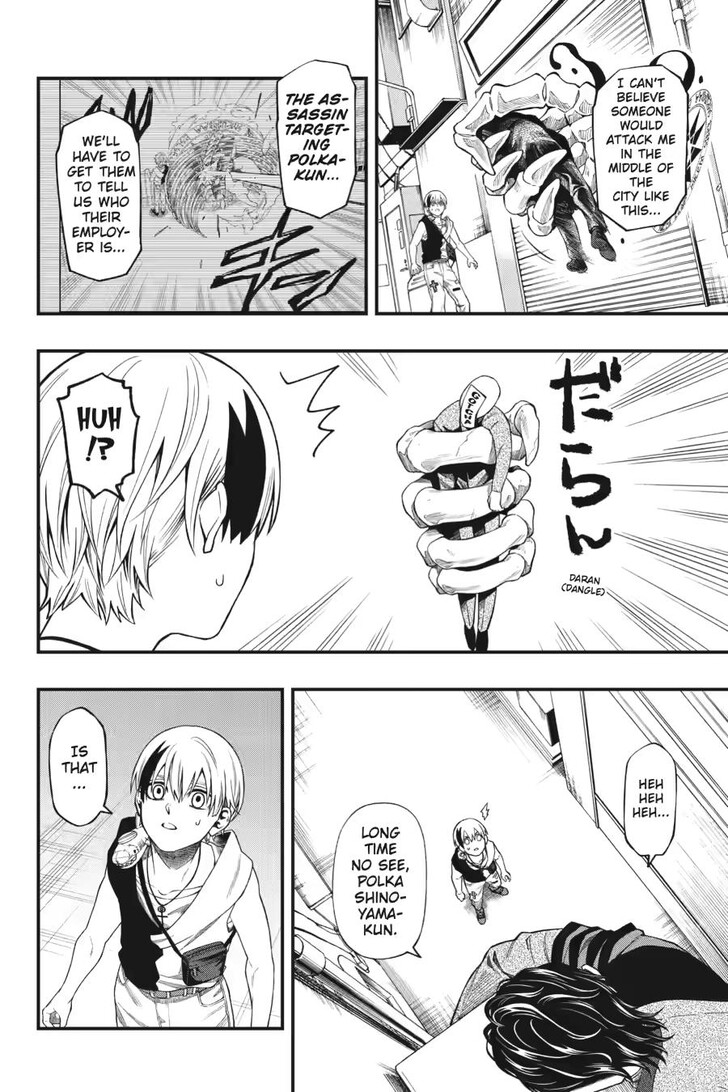 Read Dead Mount Death Play Manga Online