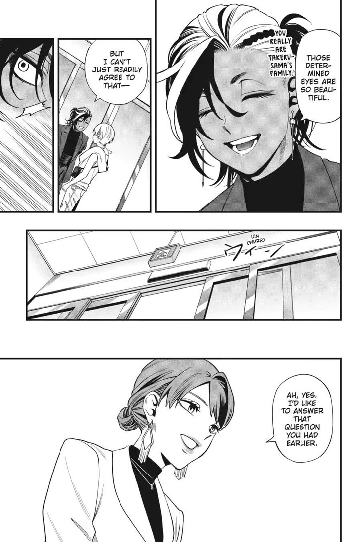 Read Dead Mount Death Play Manga Online