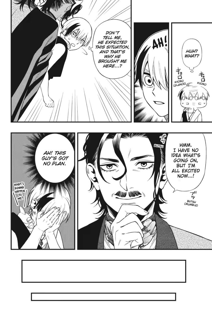 Read Dead Mount Death Play Manga Online