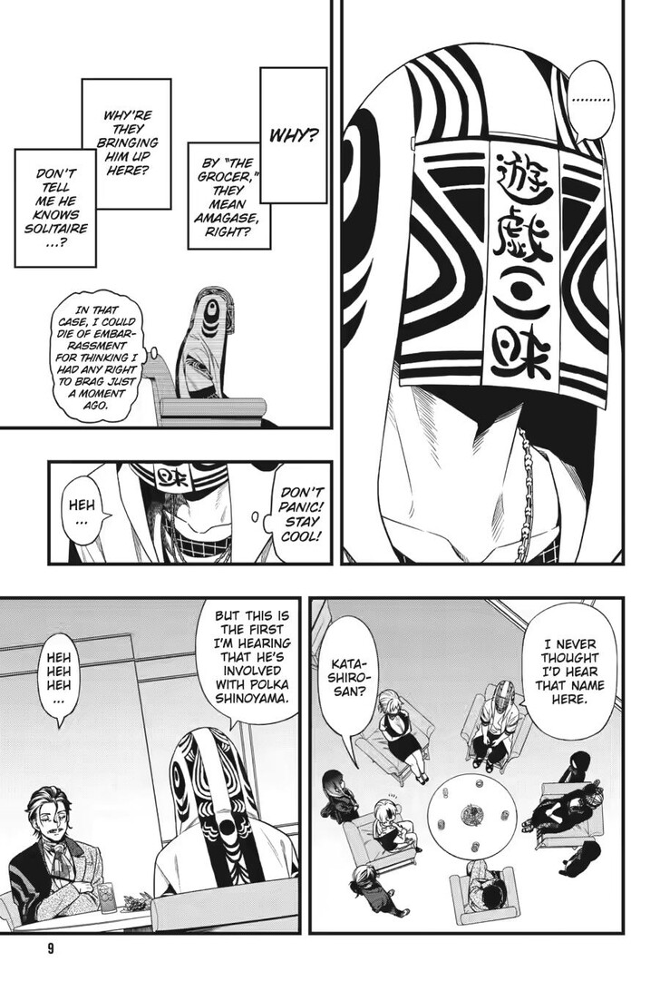 Read Dead Mount Death Play Manga Online