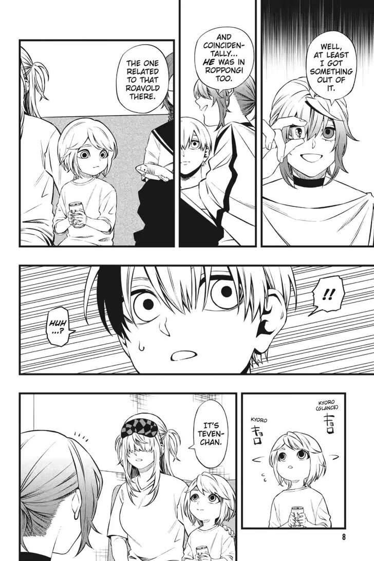 Read Dead Mount Death Play Manga Online