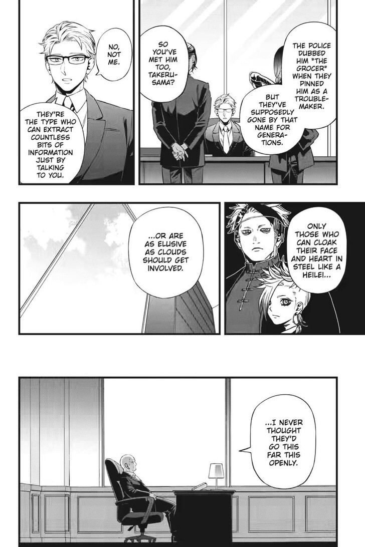 Read Dead Mount Death Play Manga Online