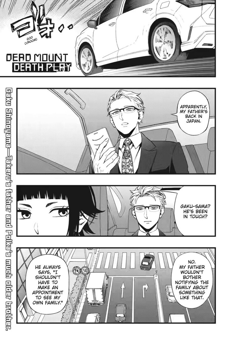 Read Dead Mount Death Play Manga Online