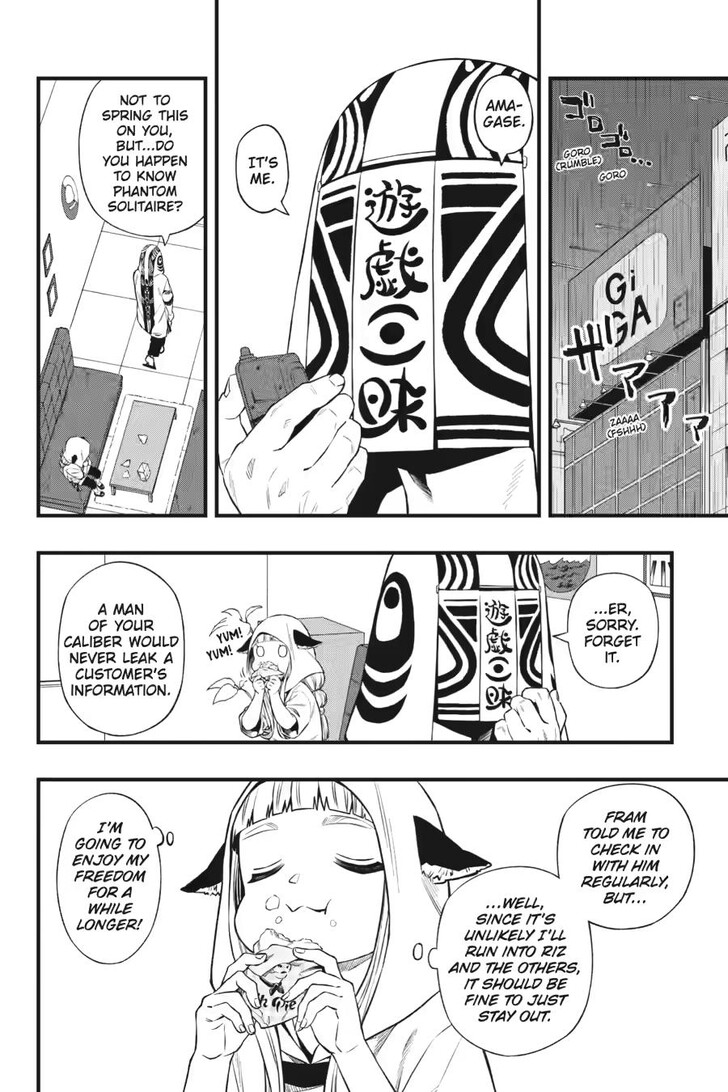 Read Dead Mount Death Play Manga Online