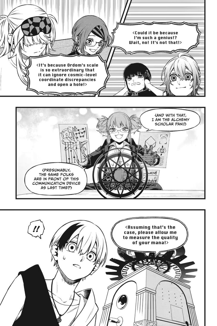 Read Dead Mount Death Play Manga Online