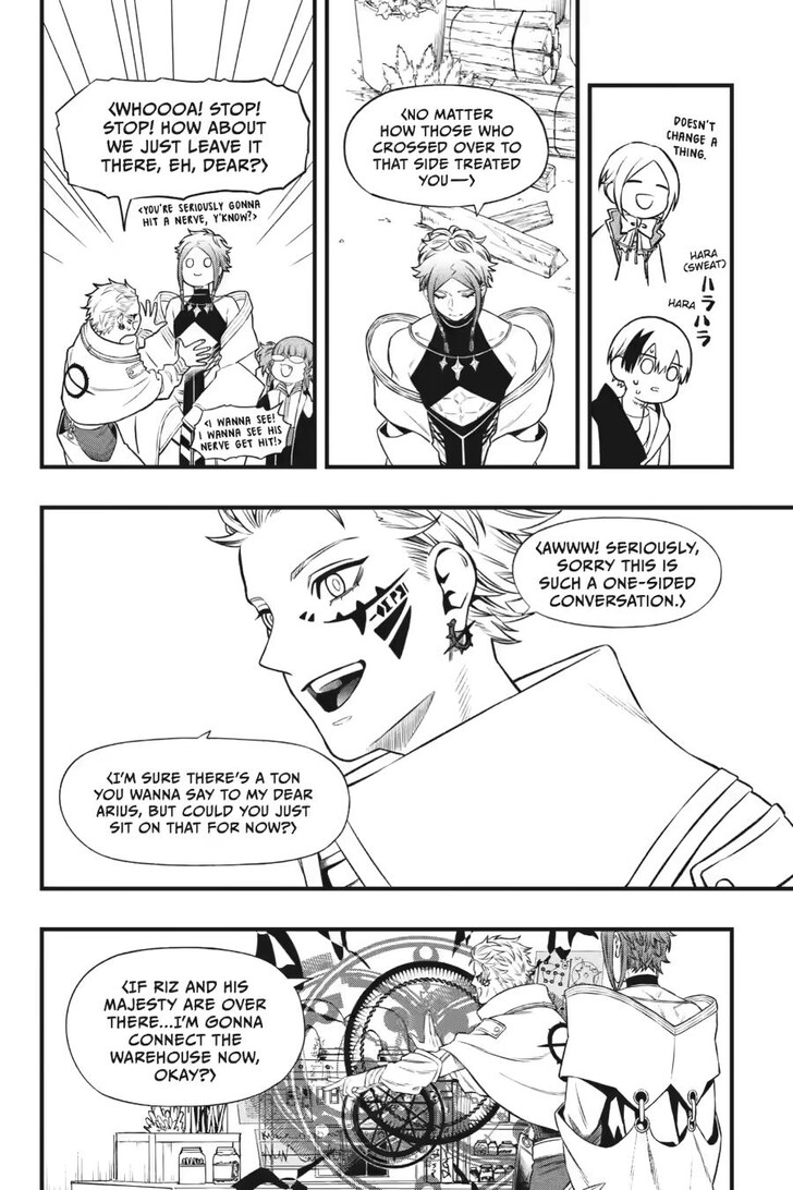 Read Dead Mount Death Play Manga Online