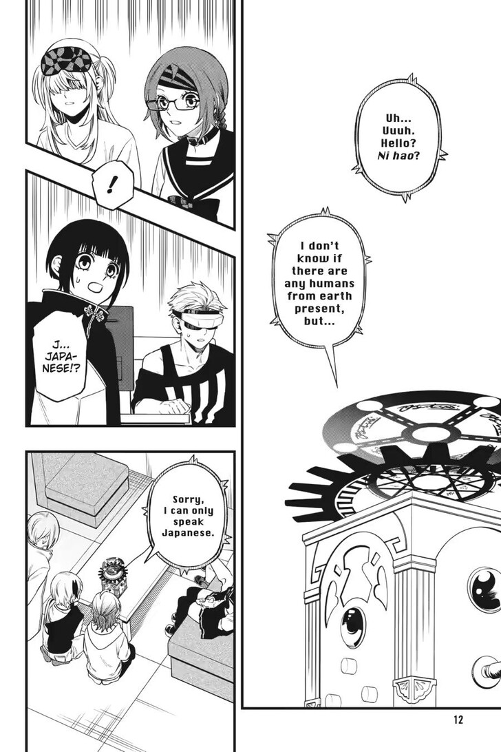 Read Dead Mount Death Play Manga Online