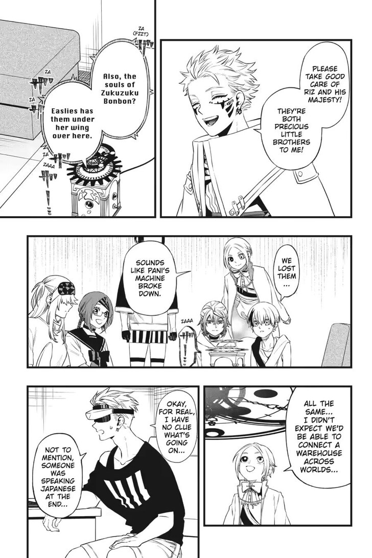 Read Dead Mount Death Play Manga Online