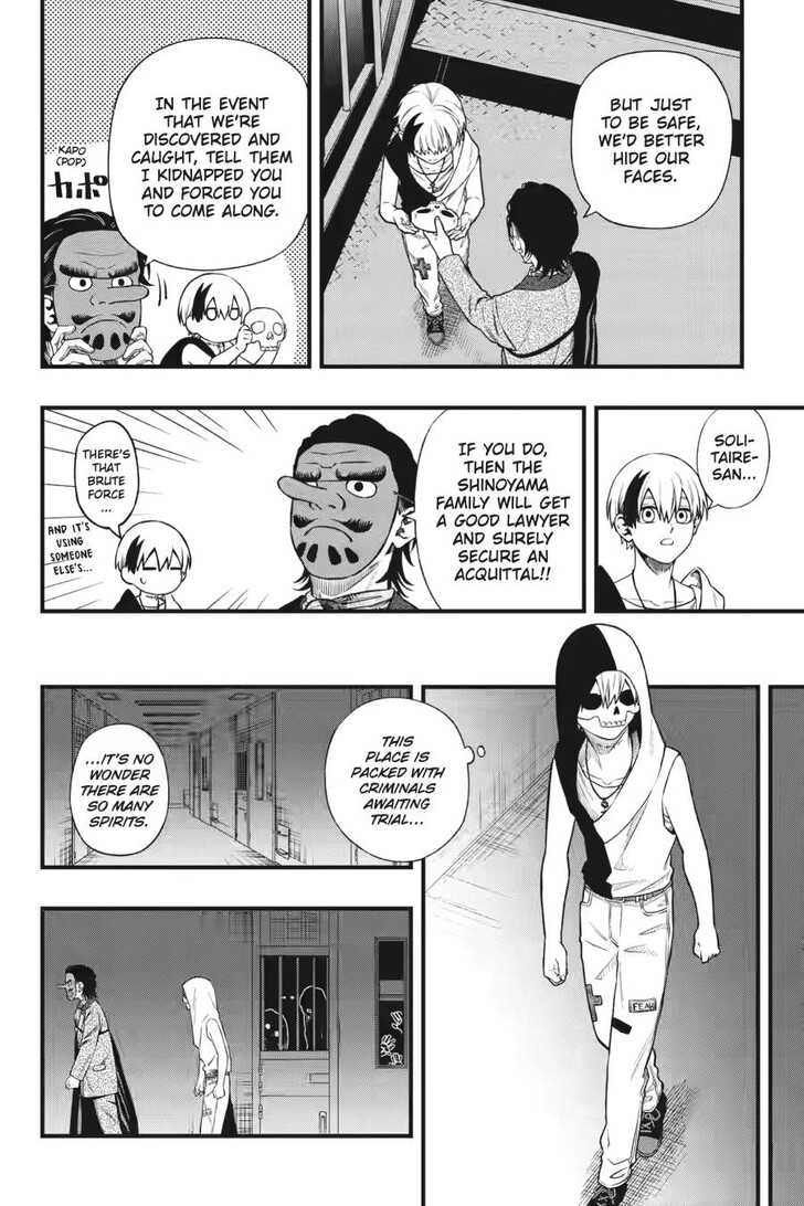 Read Dead Mount Death Play Manga Online