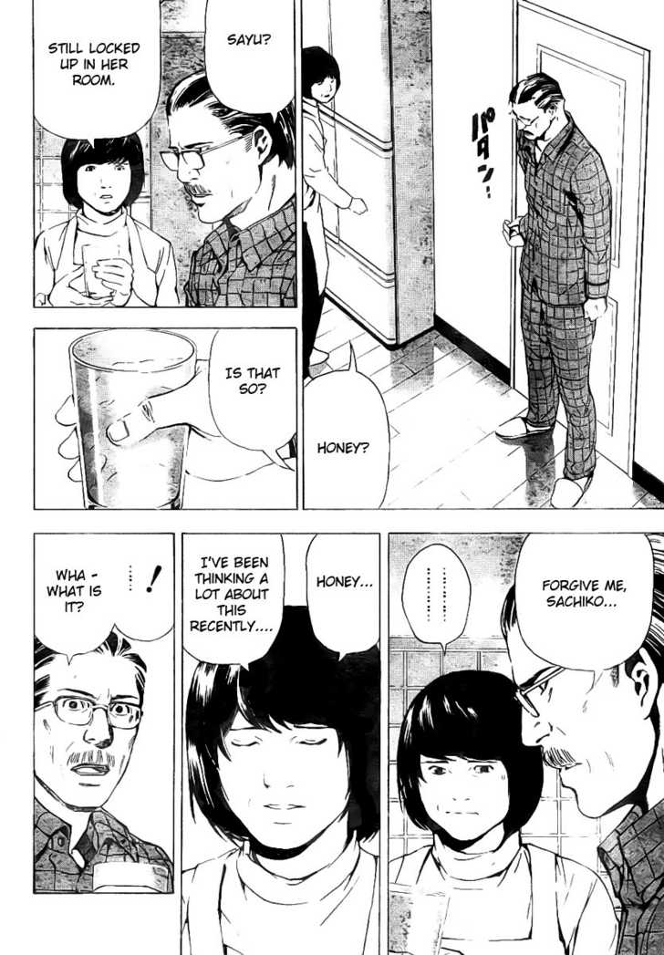 Read Death Note Manga Online