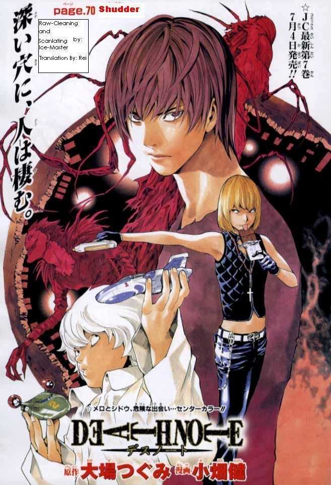 Read Death Note Manga Online