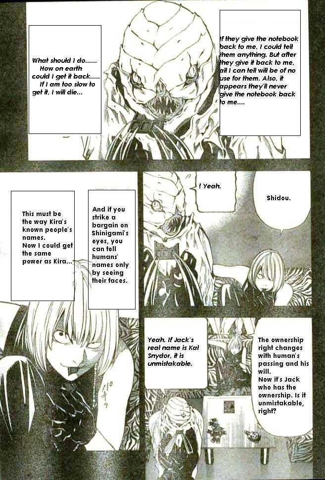 Read Death Note Manga Online