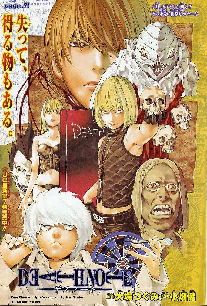 Read Death Note Manga Online